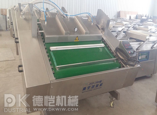 自動食品機包裝機