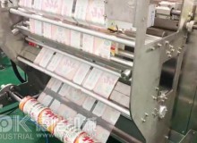 臥式真空包裝機(jī)使用粉體包裝機(jī)小型包裝機(jī)