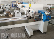 自動(dòng)化包裝機(jī)械使用日常知識(shí)點(diǎn)滴匯總(一)