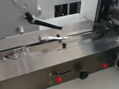 自動(dòng)包裝機(jī)的操作視頻